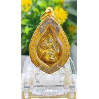 ราคา เหรียญหล่อพุทธศิลป์ พระพุทธปางประทานพร รุ่นพุทธบารมี เจ้าอธิการพิภพ พลวฑฺฒโน เจ้าอาวาส วัดเขาแก้วธรรมาราม จ สระบุรี เลี่ยมพร้อมใช้ครับ (20352858592)
