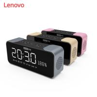 ราคา ลำโพงบลูทูธไร้สายของ Lenovo ซับวูฟเฟอร์หนักมากเสียงคุณภาพสูงน่ารักลำโพงขนาดเล็กฟังก์ชั่นนาฬิกาปลุกคู่ขายส่ง (20602891845)