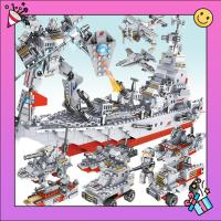 ราคา ตัวต่อ เรือรบ 8 in 1 เลโก้ เสริมทักษะ Red Sea Cruiser 1000 ชิ้น (19525023504)