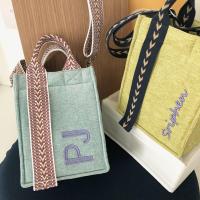 ราคา JIRASTUDIO ALICE M ปักชื่อ กระเป๋าสะพายข้างและกระเป๋าสะพาย Pre order 15 20 days (19398017596)