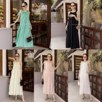 ราคา เดรสยาวผูกโบว์ไหล่ VSHOP (18883692971)