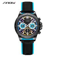 ราคา ของแท้รับประกัน SINOBI นาฬิกาสปอร์ตกันน้ํา นาฬิกาควอตซ์ รุ่นลิมิเต็ด เอดิชั่น นาฬิกาแบรนด์ซิลิโคนหรูยี่ห้อ SINOBI (20344444067)