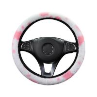 ราคา Fuzzy Steering Wheel Cover Breathable Steering Wheel Cover for Women Car Wheel Protector for 14 5 15inches Steering Wheel and Car Accessories Interior friendly (20191857651)