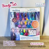 ราคา พรัอมส่งในไทย นำเข้าUSA ยาทาเล็บเด็ก แต่งหน้าเด็ก ลิปเด็ก ทาเล็บFrozen Princess Pony นำเข้าจาก USA (16422137301)