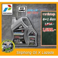 ราคา น้ำมันเครื่อง Pertamina Fastron Diesel Titanium 5W 30 6 1L API CK 4 (19641464814)