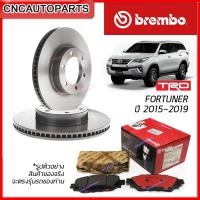 ราคา BREMBO จานเบรค ผ้าเบรค TOYOTA FORTUNER TRD 4x4 ปี 2015 2016 2017 กดเลือก คู่หน้า คู่หลัง ผ้าเบรค รุ่น CERAMIC (10654305011)