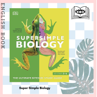 ราคา Querida หนังสือภาษาอังกฤษ Super Simple Biology The Ultimate Bitesize Study Guide (10127055642)