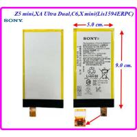 ราคา แบตเตอรี่ Sony Z5 miniXA UltraX miniC6 Lis1594ERPC 5 0x9 0 cm 2700 mAh (1913266272)