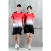 ราคา YONEX ชุดแบดมินตันใหม่เสื้อเข้าชุดสำหรับทั้งหญิงและชายชุดกีฬาแห้งเร็ว2021ตัว (18690909136)