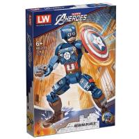 ราคา LEGO Super Hero 76258 Captain America 76206 Assembled Lego Iron Man MK43 Robot Doll Childrens Building Blocks (20709636935)