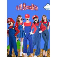 ราคา GKv ชุดคอสเพลย์ประจำปี โชว์การ์ตูน อนิเมะ มาริโอ้ ชุดลุงไปป์ กับชุดซุปเปอร์มาริโอ้ (17751898859)