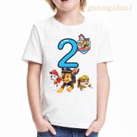 ราคา เสื้อยืด พิมพ์ลายการ์ตูน Paw Patrol Mashall Ryder Sky Dog สําหรับเด็ก (17241136547)