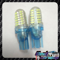 ราคา ไฟหรี่ซิลิโคน 24 ชิป ขั้วเสียบT10 ไฟหรี่ LED 24 ชิป มี 6 สีให้เลือก ขาว ไอซ์บลู แดง เหลือง เขียว และ ชมพู 1คู่ (18969821377)