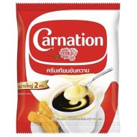 ราคา ครีมเทียมข้นหวาน คาร์เนชั่น 2 กิโลกรัม (18021893447)