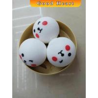ราคา Jai Dee ซาลาเปาจำลอง สกุชชี่ ระบายอารมณ์ ซาลาเปาจำลองน่ารัก Simulation buns (13474161741)