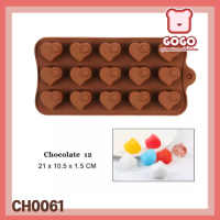 ราคา พิมพ์ทำขนม ทำวุ้นน่ารัก พิมพ์หัวใจ พิมพ์ช๊อคโกแลต (15811159634)