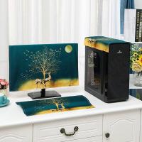 ราคา คอมพิวเตอร์ฝาครอบกันฝุ่นคอมพิวเตอร์เคสกล้อง22นิ้วPC 24นิ้วคอมพิวเตอร์เดสก์ท็อปฝาครอบกันฝุ่นผ้าเช็ดตัวผ้าคลุม (11608050563)