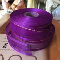ราคา 1 นิ้ว ริบบิ้น ผ้าแก้ว ขอบทอง ริบบิ้น ผ้าแก้ว ริบบิ้น ribbon for diy แบ่งตัดความยาวจากม้วน ริบบิ้นสำหรับวันพิเศษ และวันเทศกาล (11632721907)