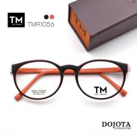 ราคา กรอบแว่นตาเบาๆ ทรงหยดน้ำ Toni Morgan รุ่น TMR1056 ยืดหยุ่นได้ Made in Korea (9984335007)