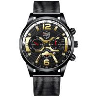 ราคา เข็มขัดสแตนเลสสำหรับธุรกิจบุรุษนาฬิกาหรูควอตซ์นาฬิกาข้อมือสำหรับผู้หญิงลำลองแบบตาข่ายสำหรับผู้ชาย (19202292501)