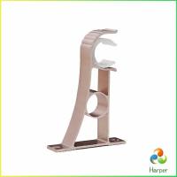 ราคา Harper ขายึดราวผ้าม่าน แบบเดี่ยว ขายึดผ้าม่าน โลหะ Curtain bracket (19192988163)