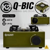 ราคา เตาแก๊สสนาม K2 Q BIC CAMPING GAS STOVE เตาแก๊สปิคนิค เตาแก๊สพกพา (20985724199)
