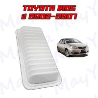 ราคา กรองอากาศ โตโยต้า วีออส Toyota Vios ปี 2002 2007 (15457781946)