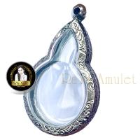 ราคา กรอบพระสำเร็จรูป งานสแตนเลสลายไทย ทรงเหรียญมหาชนกใหญ่ รหัส 2016 (20398100866)