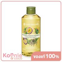 ราคา Yves Rocher Energizing Passionfruit Ginger Shower Gel 400ml (17453551040)