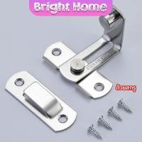 ราคา สลักประตู ตัวล็อคประตูบานเลื่อน ตัวล็อคตู้ ตัวล็อคห้องน้ำ door lock (15753940283)