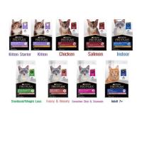 ราคา สูตรใหม่ อาหารแมว โปรแพลน Proplan เกรดซุปเปอร์พรีเมี่ยม ขนาด 3 กก (15341130686)