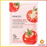 ราคา Cozy มาส์กหน้า มะเขืองเทศ มาร์คหน้ามะเขือเทศ Tomato Facial Mask (19720529433)