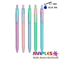 ราคา Maples Ball ปากกาลูกลื่นแบบกด สีพาสเทล หมึกน้ำเงิน มี 5 สี ขนาดเส้น 0 7mm รุ่น MP 339 ขายปลีก ยกระปุก (4423454387)