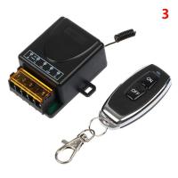 ราคา 433MHz 220V 30A Relay Wireless RF Remote Control Switch 1CH Remote Transmitter (18814634679)