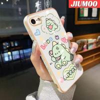 ราคา เคส JIUMOO สำหรับ iPhone 7 7 Plus 8 8 Plus SE 2020เคสโทรศัพท์กันกระแทกลายการ์ตูน Little Monster น่ารักขอบด้านข้างทรงสี่เหลี่ยมดั้งเดิมนิ่มเคลือบหรูหราเคสฝาหลังเต็มรูปแบบเคสป้องกันกล้อง (18370578672)