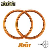 ราคา DDC ล้อมอเตอร์ไซค์ ขอบ 1 40 x 14 14สี 1คู่ (456580352)