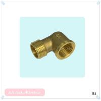 ราคา ข้อต่อ ข้องอ นิปเปิลทองเหลือง 1 2 4หุน เกลียวใน นอก สามทาง คุณภาพดี ทนทาน (19307265789)