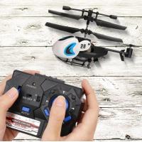 ราคา เฮลิคอปเตอร์ บังคับ มินิ Mini Helicopter (17821866285)