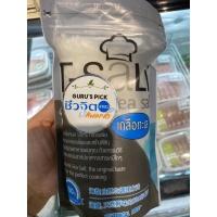 ราคา เกลือทะเล 100 เกลือทะเลธรรมชาติ ไม่เติมสารไอโอดีน 600g 100 Natural Sea Salt Non lodized Salt ชีวจิต 2021 Awards Guru s Pick (15395882526)