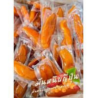 ราคา มันหนึบญี่ปุ่น มันหนึบ มันหวาน ไม่ผสมแป้ง ไม่ผสมน้ำตาล มันหวานญี่ปุ่น พันธุ์เบนิฮารุกะ (21279377247)