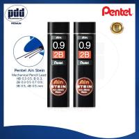 ราคา 2 ชิ้น Pentel Ain Stein ไส้ดินสอกด เพนเทล ไอน์ สไตน์ หลอดใหญ่ 2 ct Pentel Ain Stein Mechanical Pencil Lead (9080571804)