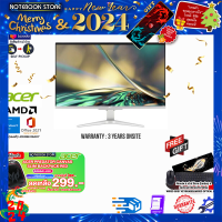 ราคา ผ่อน 0 10 ด กดซื้อACER BACKPACK 299 รับเพิ่ม แผ่นรองเม้าส์GAMING ขนาดใหญ่ ACER AIO ASPIRE C24 1100 R58G0T23MI T003 R5 5500U ประกัน 3 YEARS ONSITE SERVICE (21186871487)