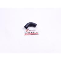 ราคา Toyota ท่อยางหายใจ งอ วีโก้ 3 0 1 ชิ้น รู15m ยาว 4 1 2 (4409400869)