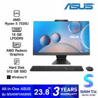 ราคา ALL IN ONE ออลอินวัน ASUS AIO M3402WFAK BA032WS Black โดย สยามทีวี by Siam T V (20942628418)