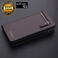 ราคา Siamcity mall กระเป๋า กระเป๋านามบัตร กระเป๋าสตางค์ กระเป๋าตัง กระเป๋าเงิน กระเป๋าใส่เงิน กระเป๋าใส่บัตร หนังคุณภาพกันน้ำ ทรงยาว (2000546525)