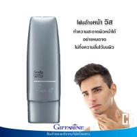 ราคา โฟมล้างหน้า วิส กิฟฟารีน โฟม ล้างหน้า ผู้ชาย Giffarine Wis Facial Foam for Men (20611284333)