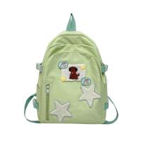 ราคา Maito Japanese contracted joker backpack bag female fresh girl heart han edition harajuku lovely student backpack nsjb238804 (19926956864)