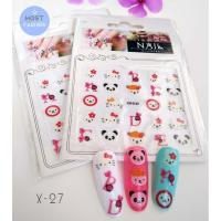 ราคา สติ๊กเกอร์ติดเล็บ 3D สติ๊กเกอร์ติดเล็บลายการ์ตูนน่ารัก Nail stickers (18948595547)