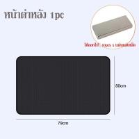 ราคา QERAL พร้อมส่ง ม่านบังแดดรถยนต์ ม่านบังแดดแม่เหล็ก ป้องกันรังสียูวี สําหรับหน้าต่างรถยนต์ กันยุงไม่ให้เข้ารถ (18631504668)