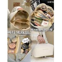 ราคา MUJI High end Huge capacity Large capacity cosmetic bag for womens portable travel in 2023 new makeup brush and toiletry storage bag super hot (20248757762)
